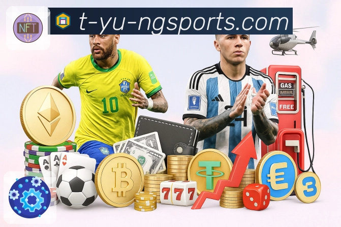 体育直播数据亮点 3